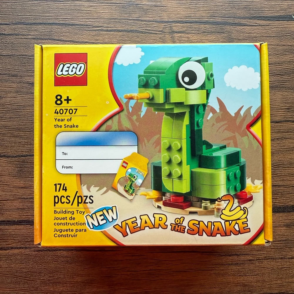 LEGO Year of the Snake Green Set